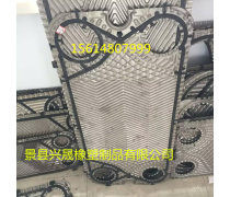 換熱器產品庫 工業熱能交換的核心設備概覽